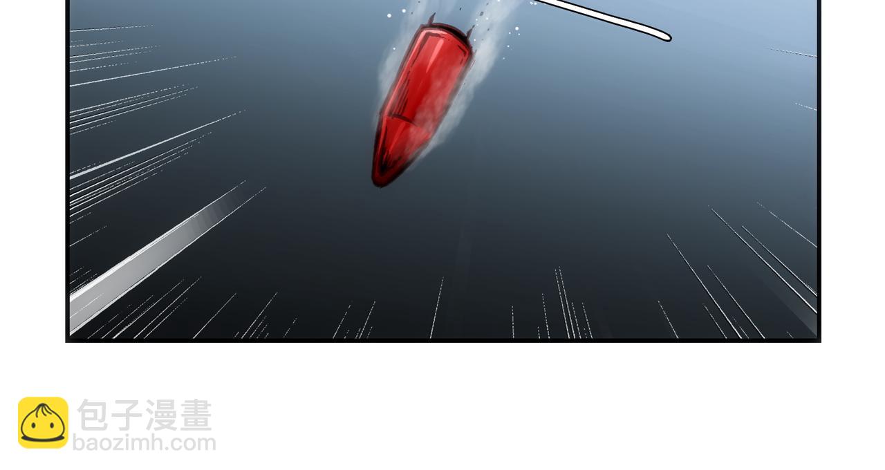 一个技能・两颗子弹(1/4)-第57话