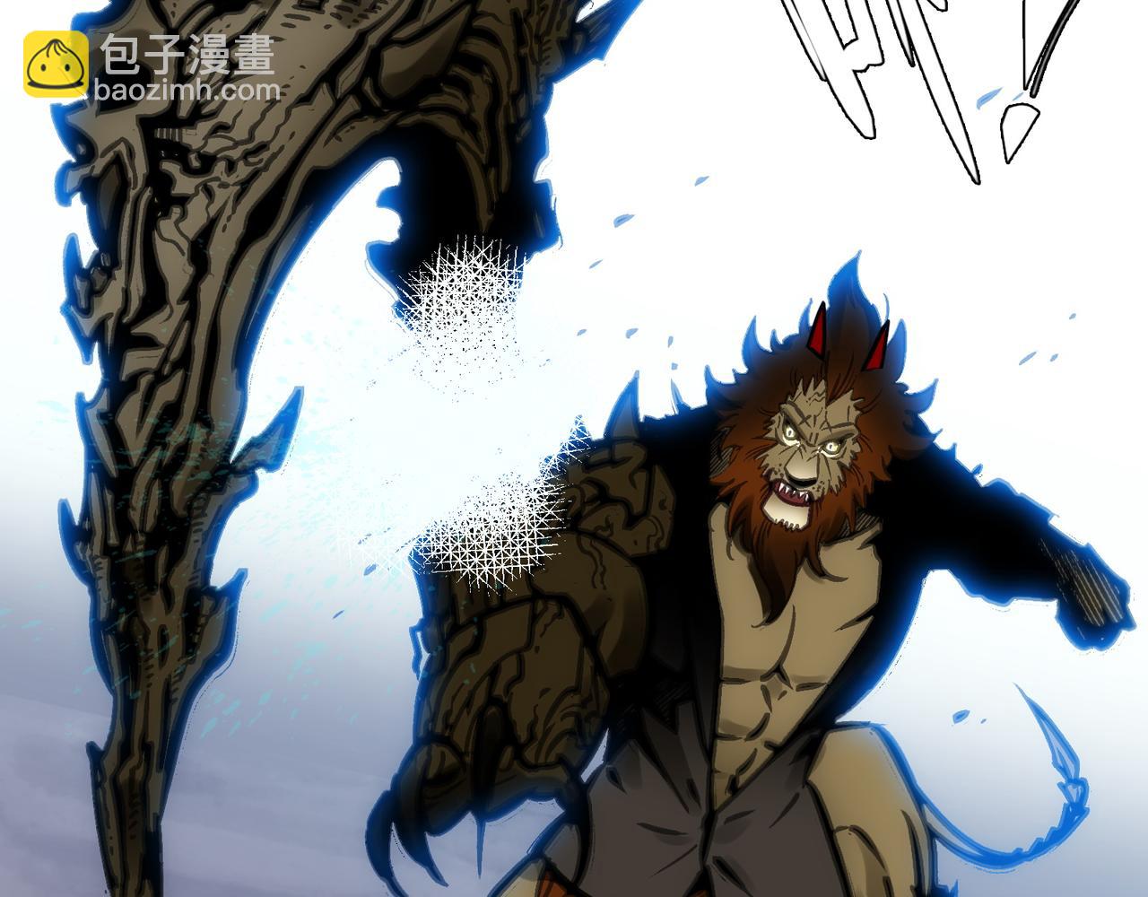 一个技能・两颗子弹(1/4)-第57话