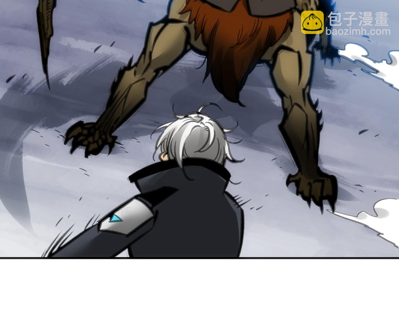 一个技能・两颗子弹(1/4)-第57话