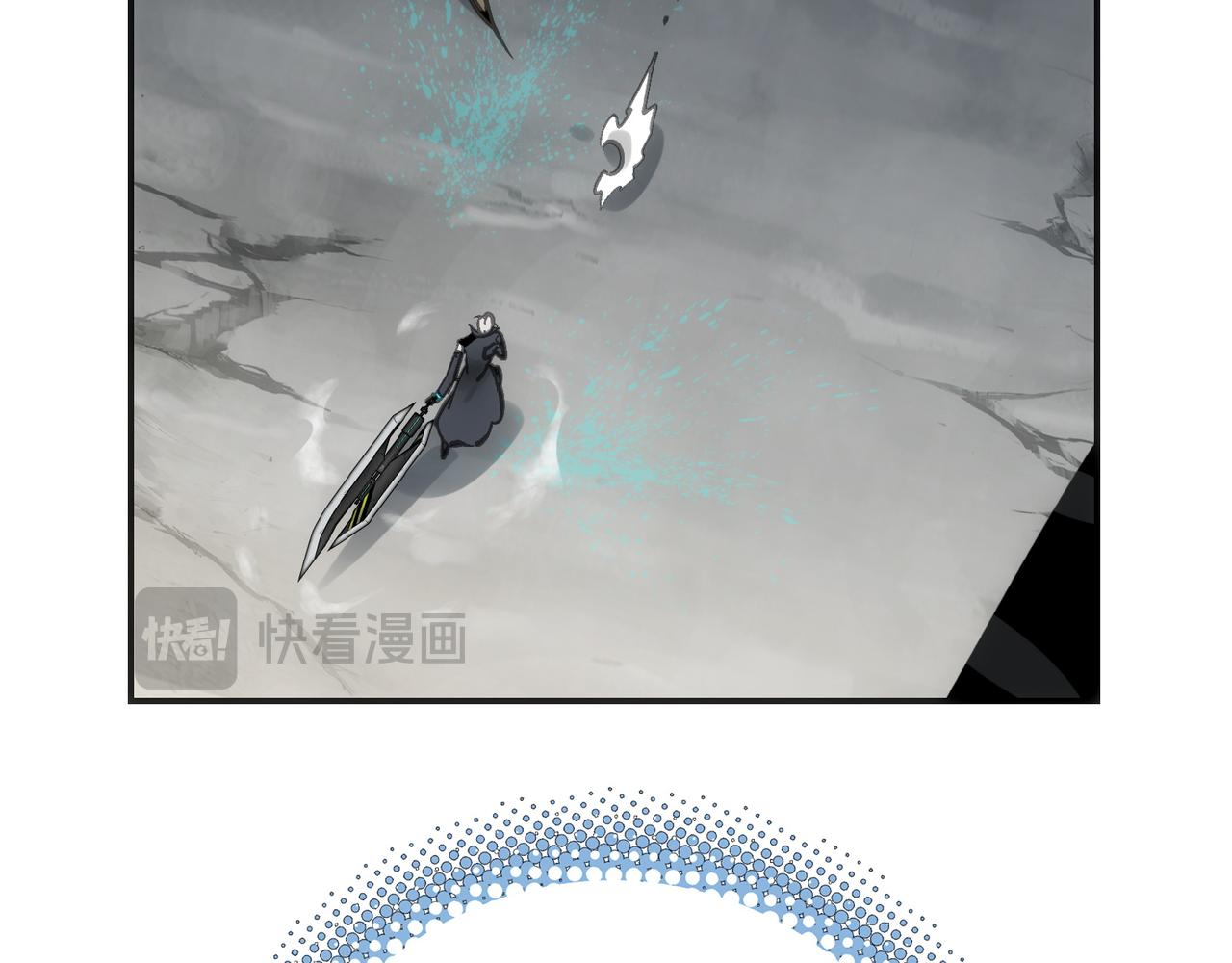 一个技能・两颗子弹(1/4)-第57话