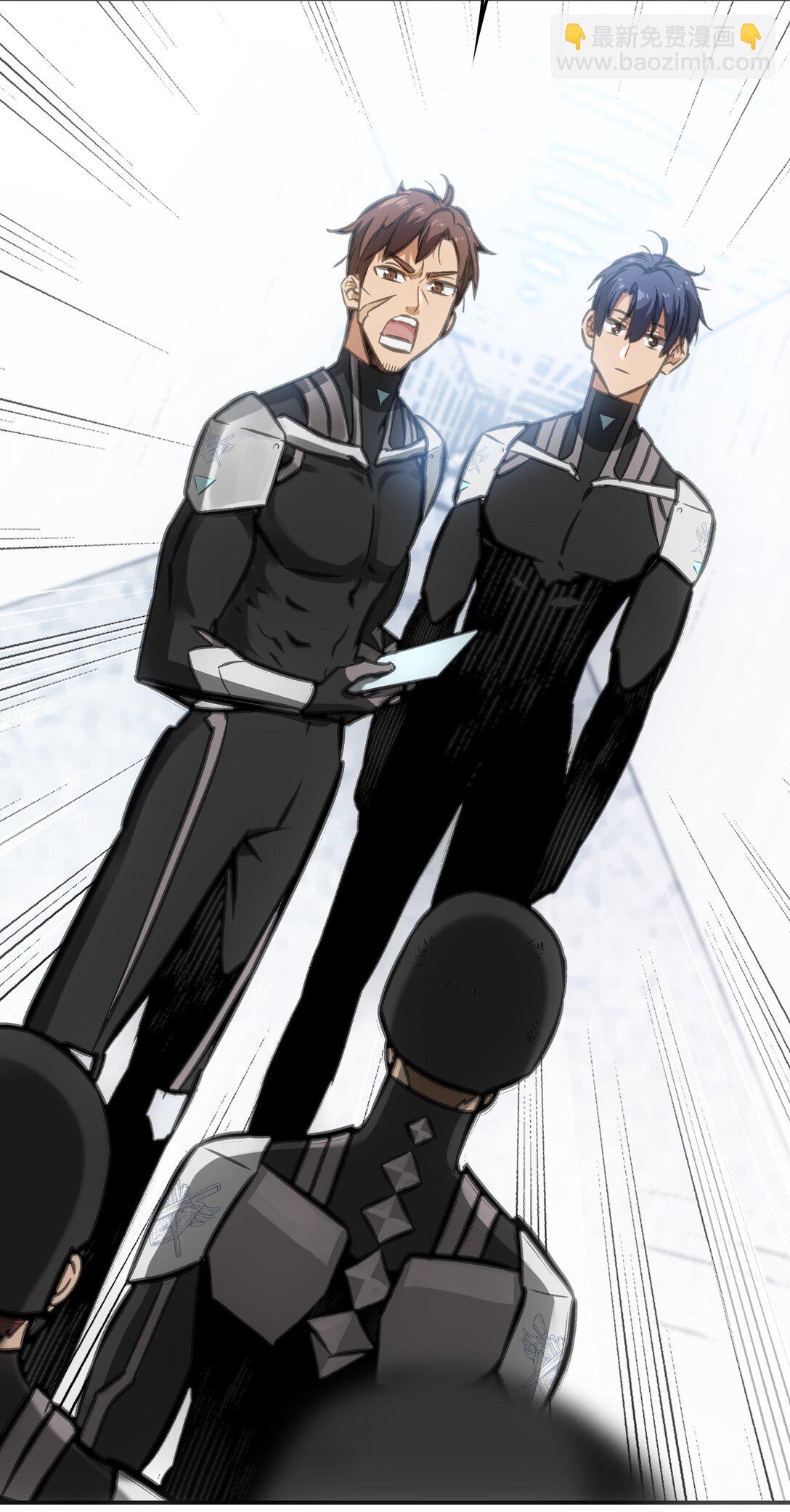 第十四前线基地(1/2)-第7话