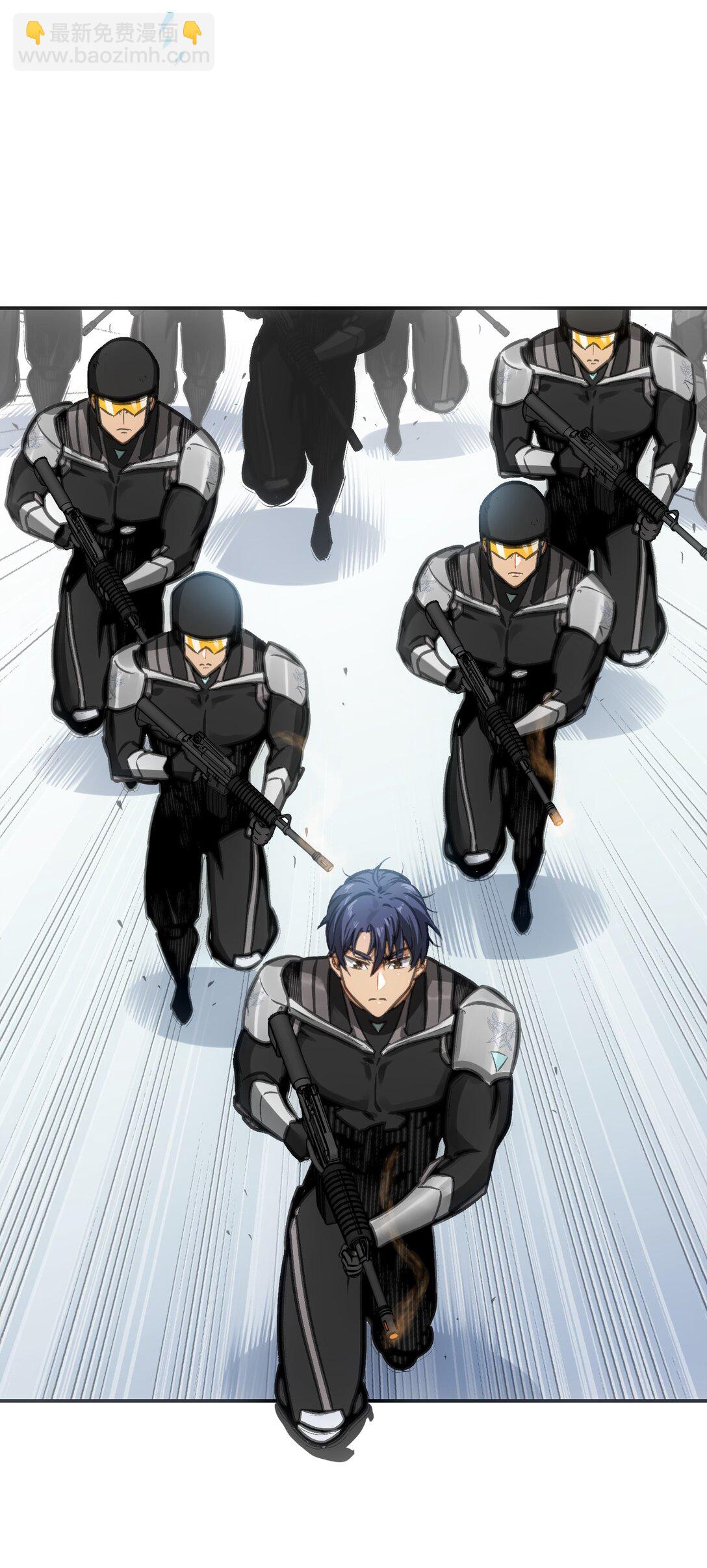 第十四前线基地(1/2)-第7话