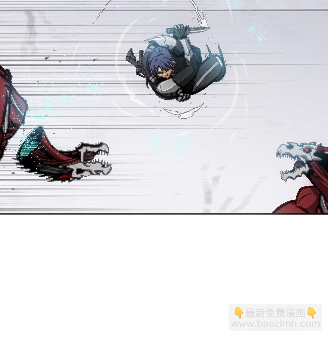 第十四前线基地(1/2)-第7话