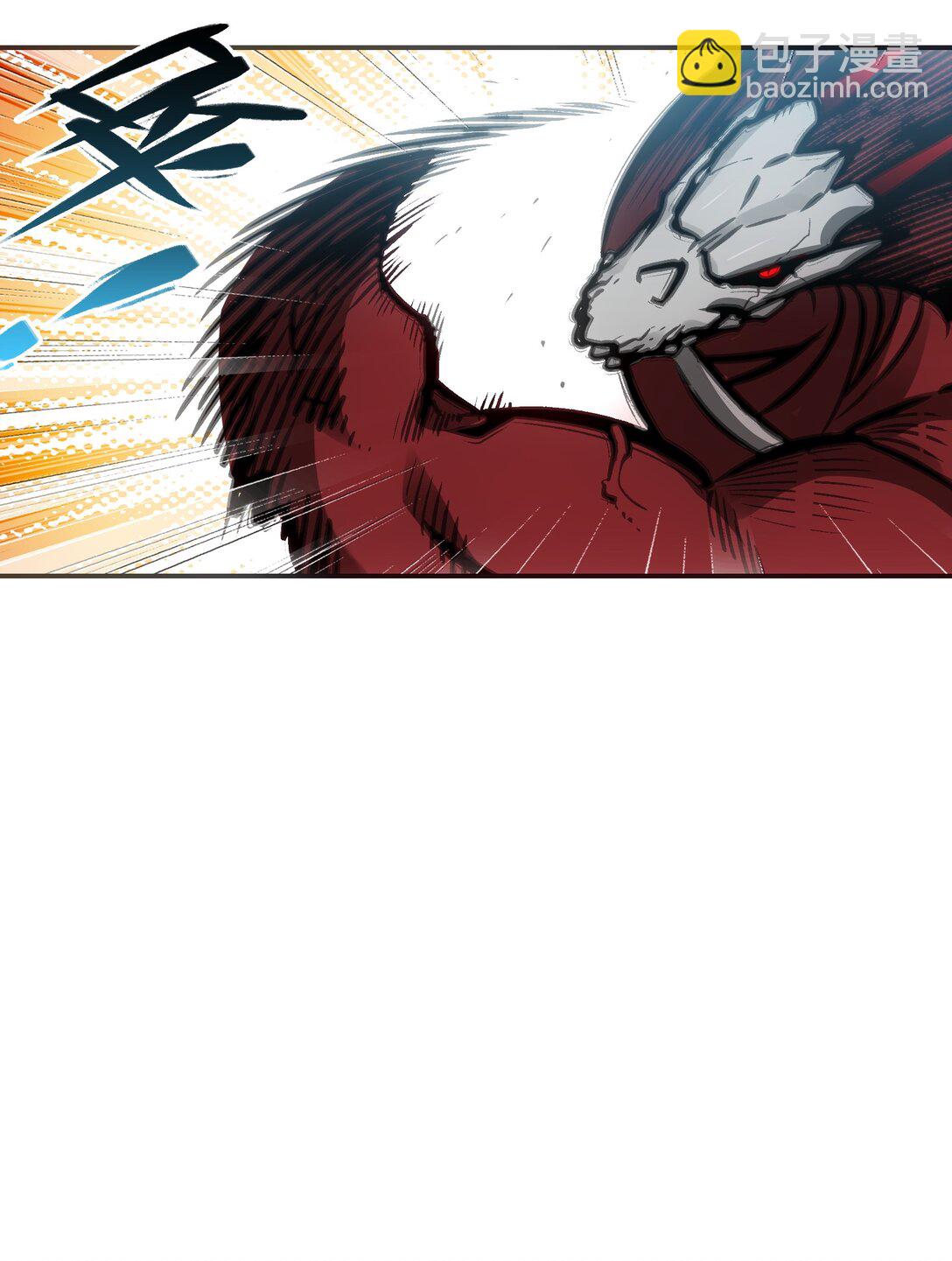 第十四前线基地(1/2)-第7话