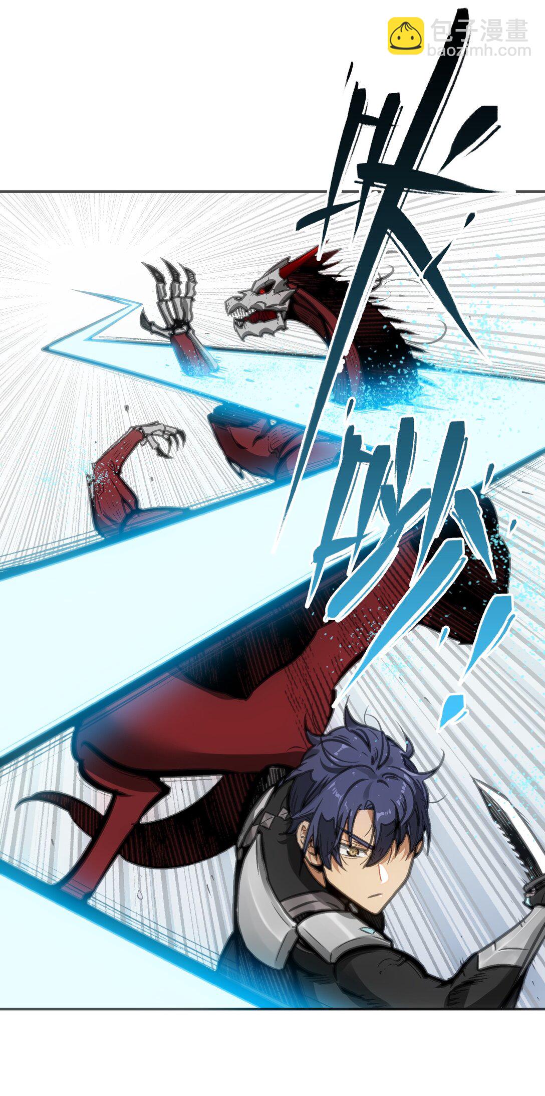 第十四前线基地(1/2)-第7话