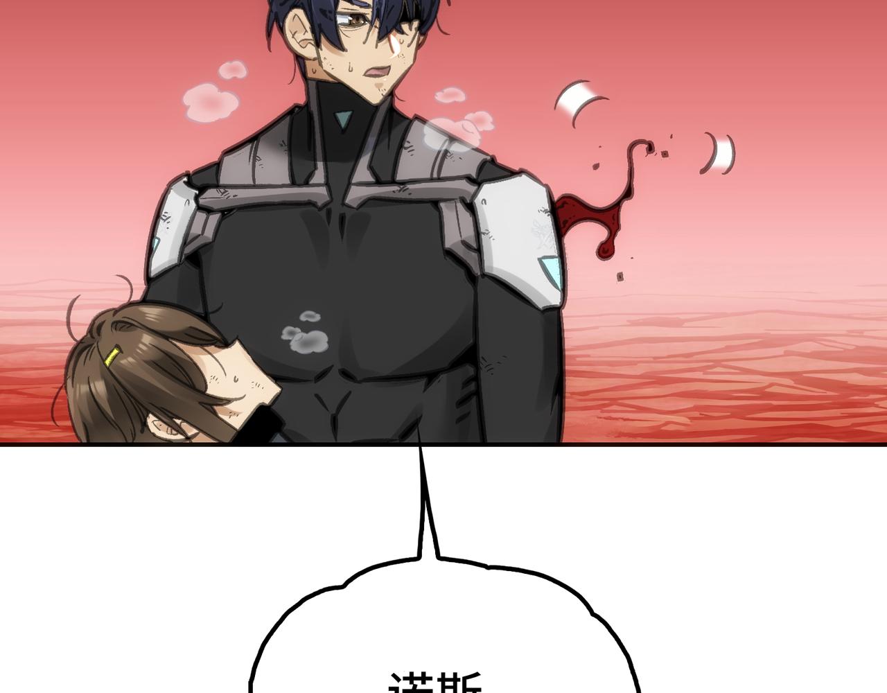 逃脱(1/3)-第59话