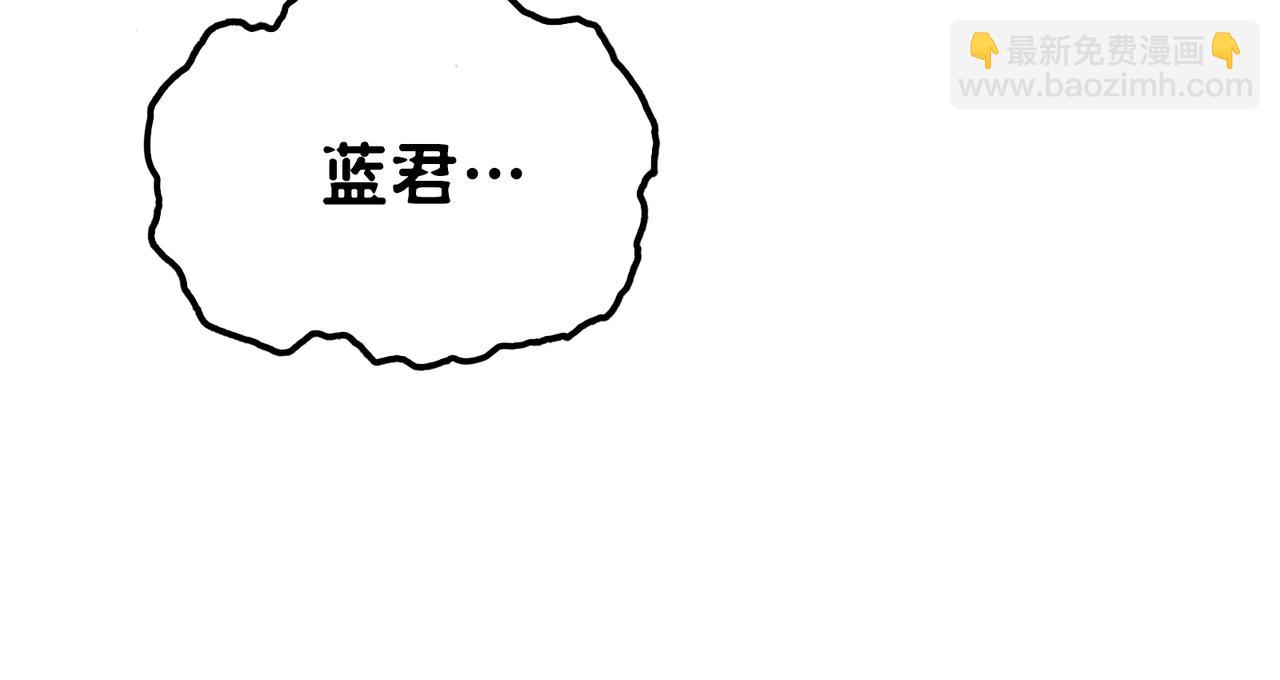 逃脱(1/3)-第59话