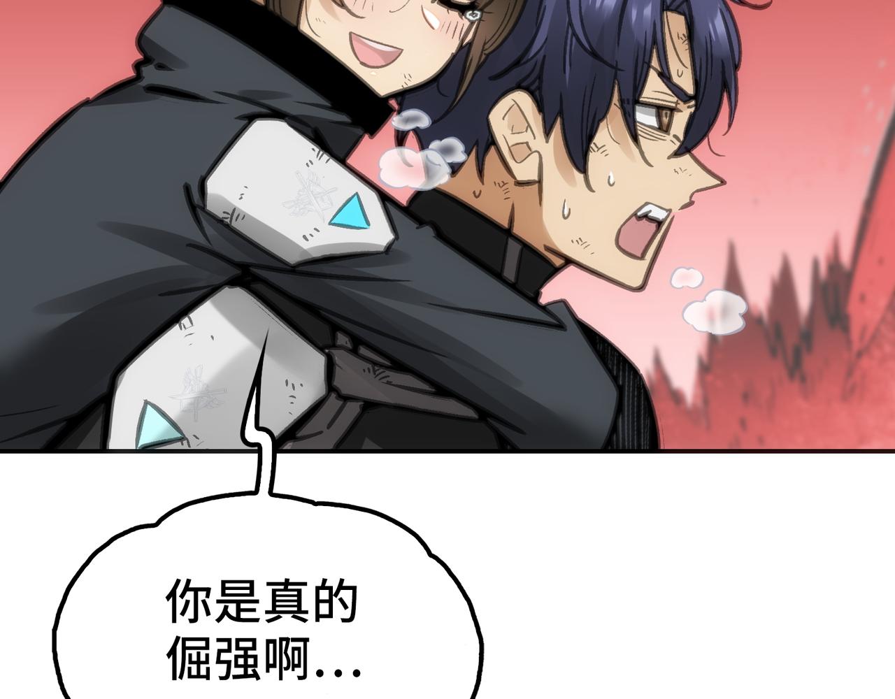 逃脱(1/3)-第59话