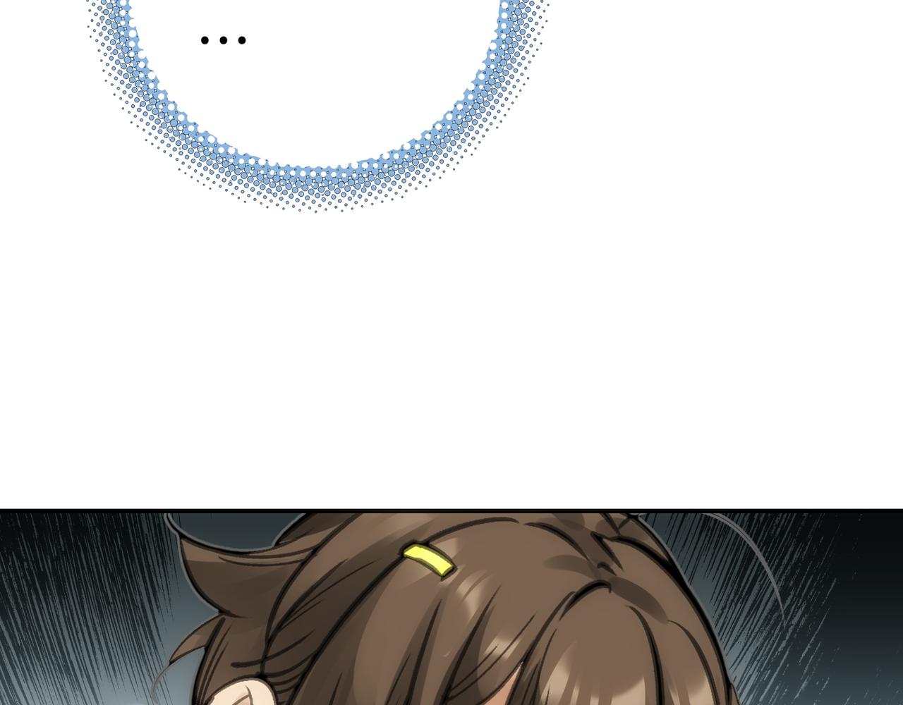 逃脱(1/3)-第59话