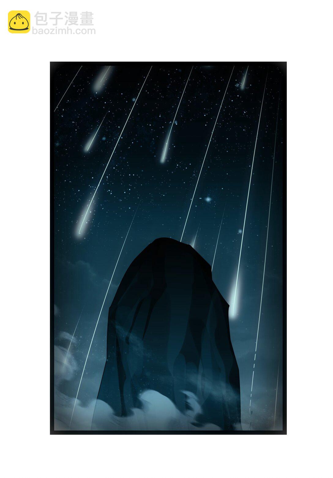 不死与暴食(1/2)-第9话