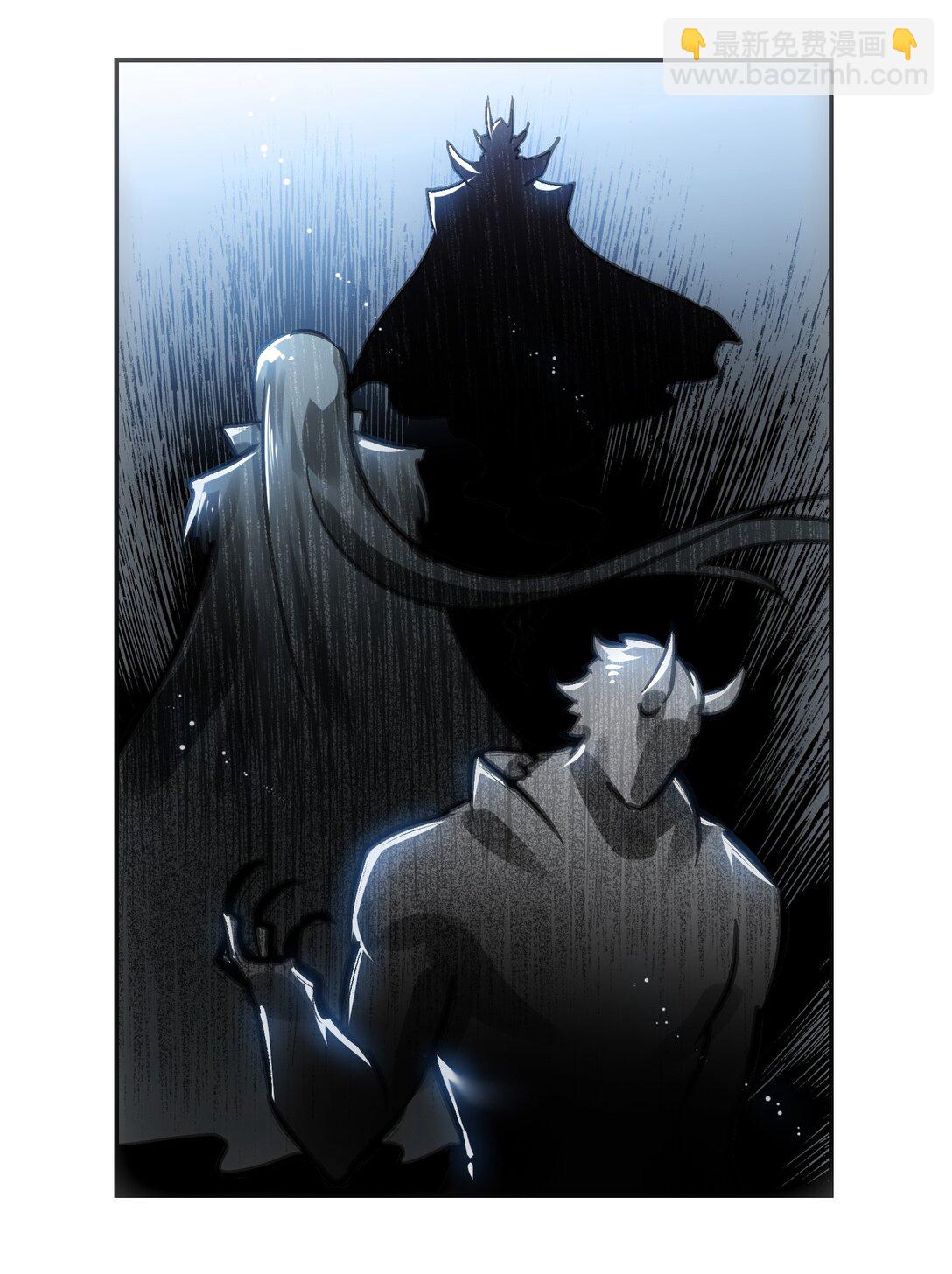 不死与暴食(1/2)-第9话