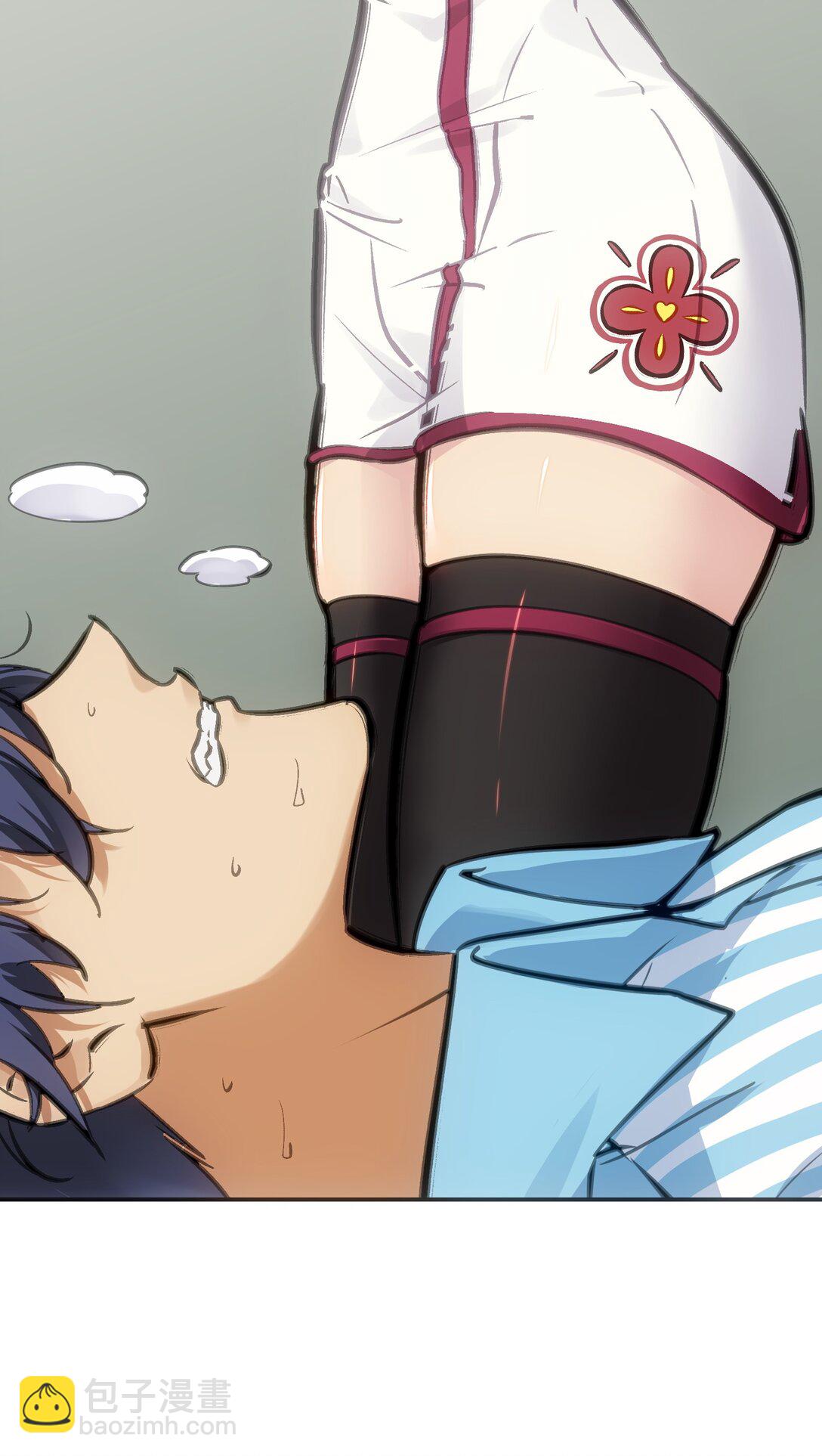 不死与暴食(1/2)-第9话