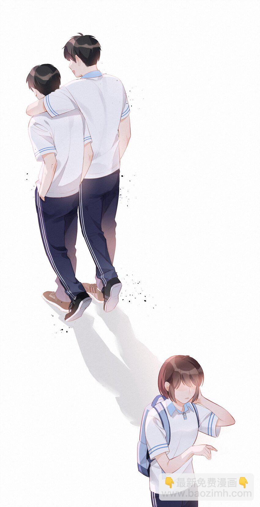 001 大型社死现场(1/2)-第1话