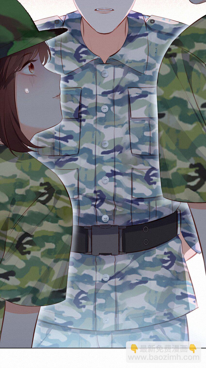 011 少女心动-第11话