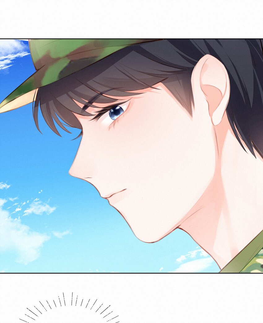 011 少女心动-第11话