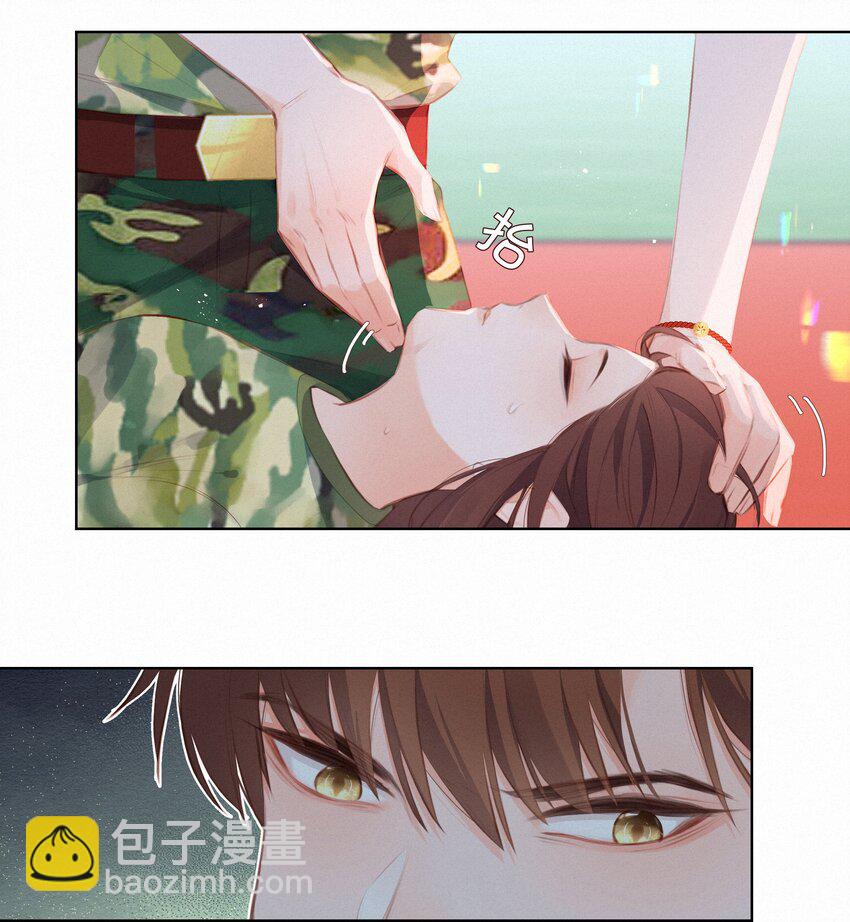 013 少女漫的正确打开方式-第13话