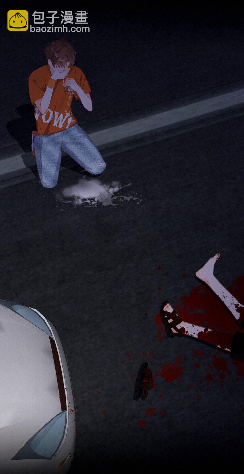 013 少女漫的正确打开方式-第13话