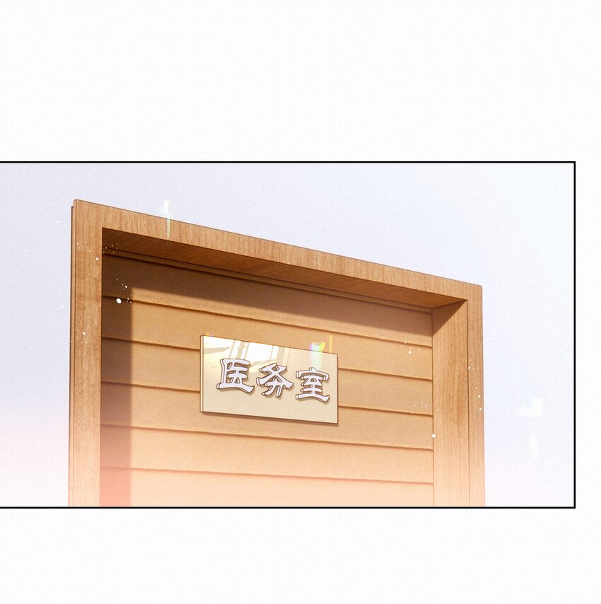 015 云起哥哥-第15话