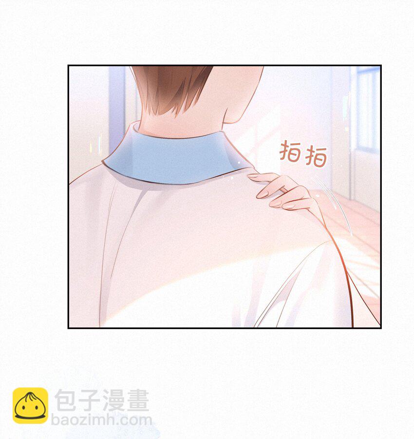 003 人生的选择权-第3话