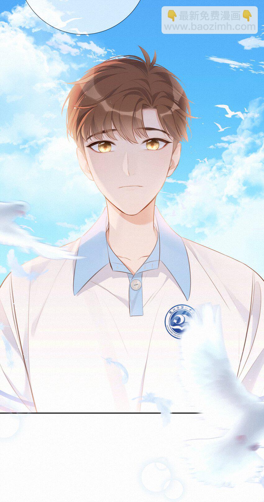 003 人生的选择权-第3话