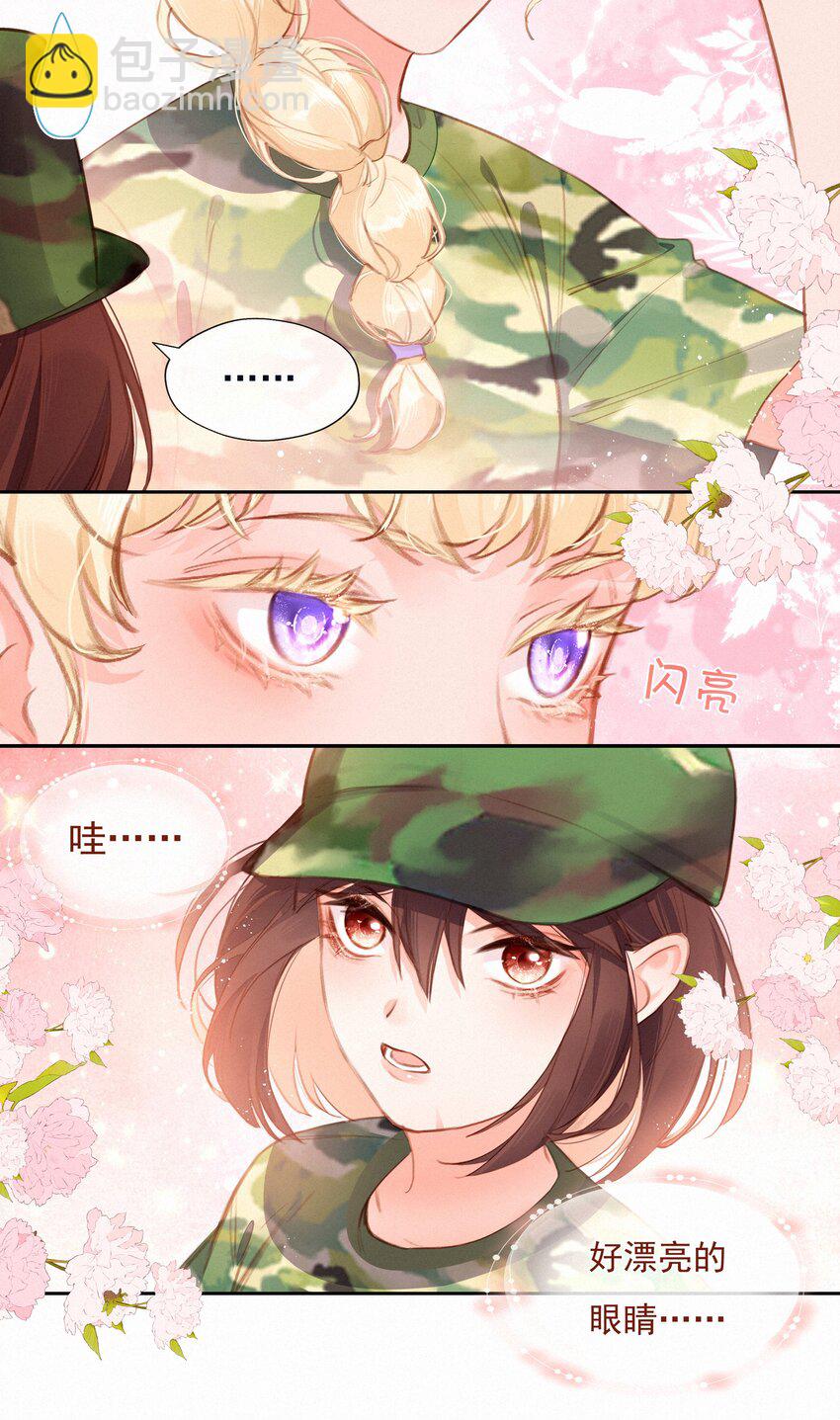 021 俯卧撑的正确姿势-第21话