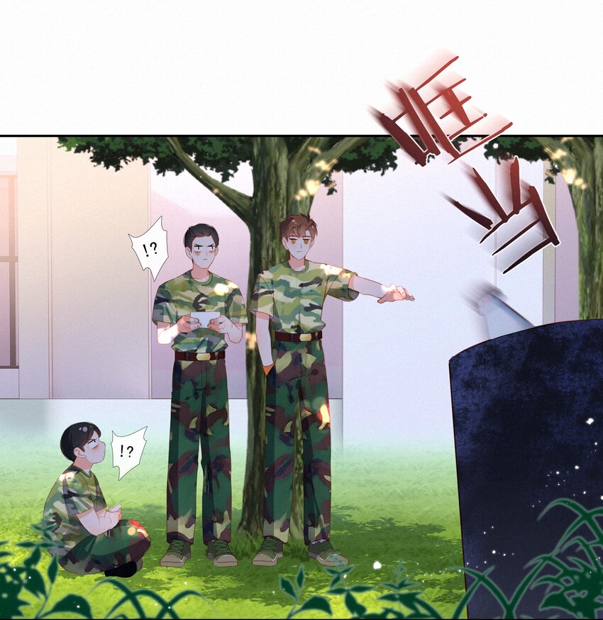 025 不能说的秘密-第25话