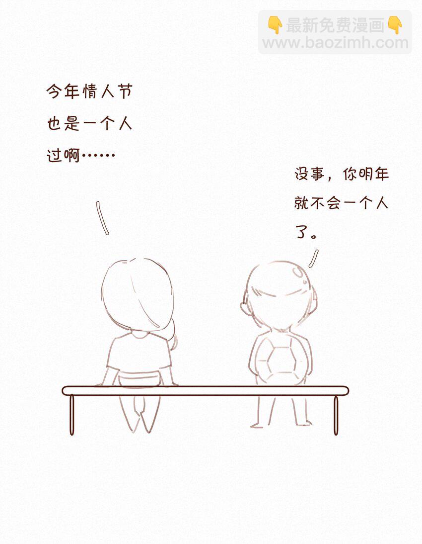 025 不能说的秘密-第25话