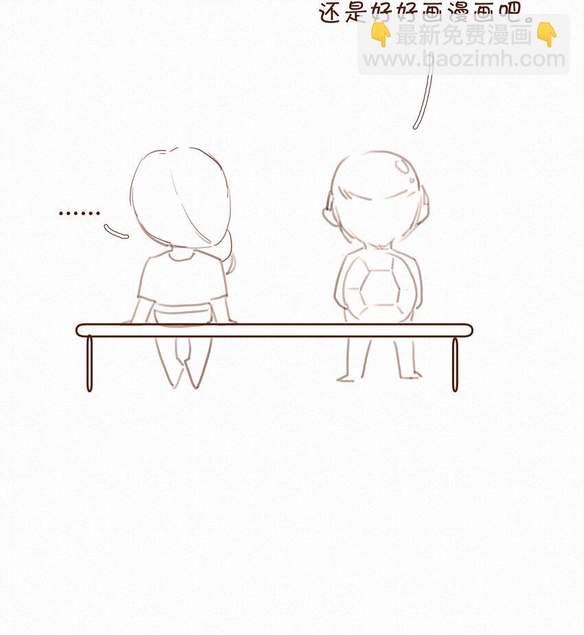 025 不能说的秘密-第25话