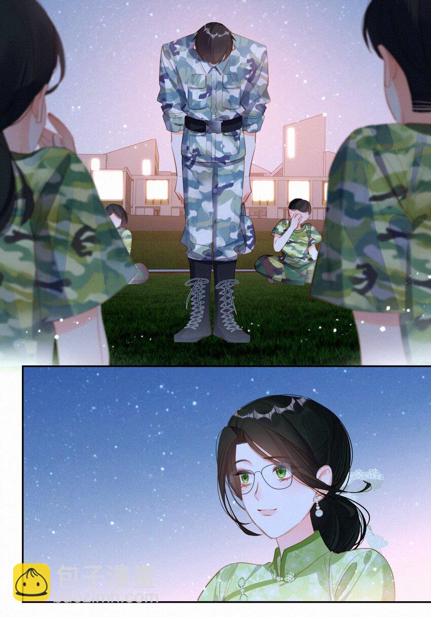 031 再见，军训-第31话