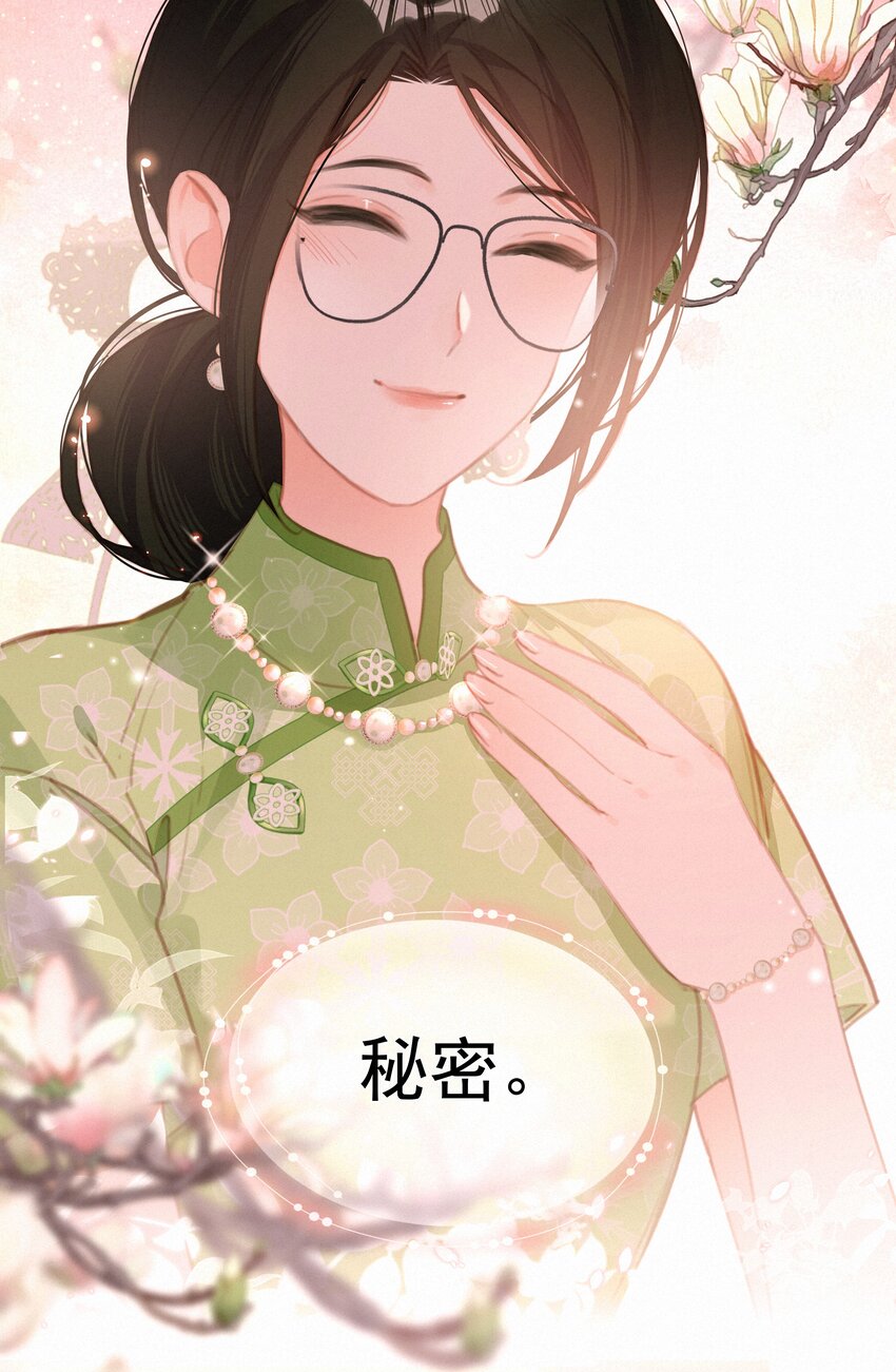 031 再见，军训-第31话