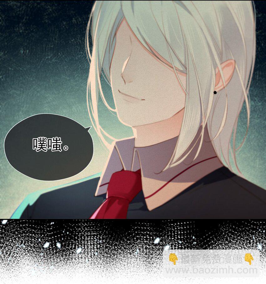 031 再见，军训-第31话