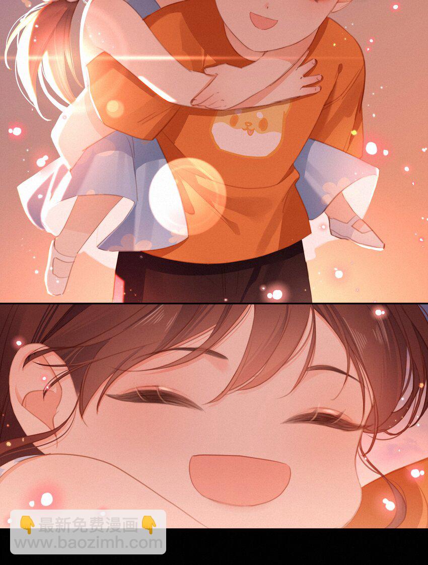 033 兄妹限定-第33话