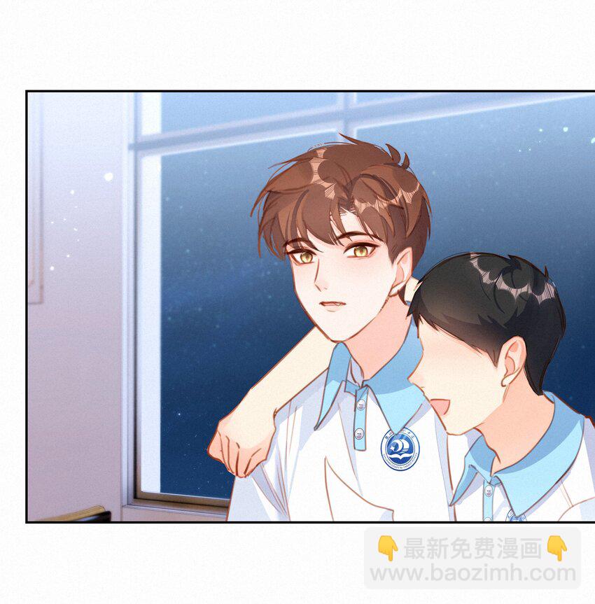 035 你们不要再卷了！-第35话