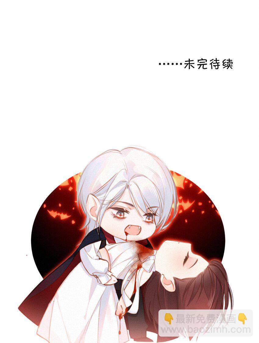 035 你们不要再卷了！-第35话