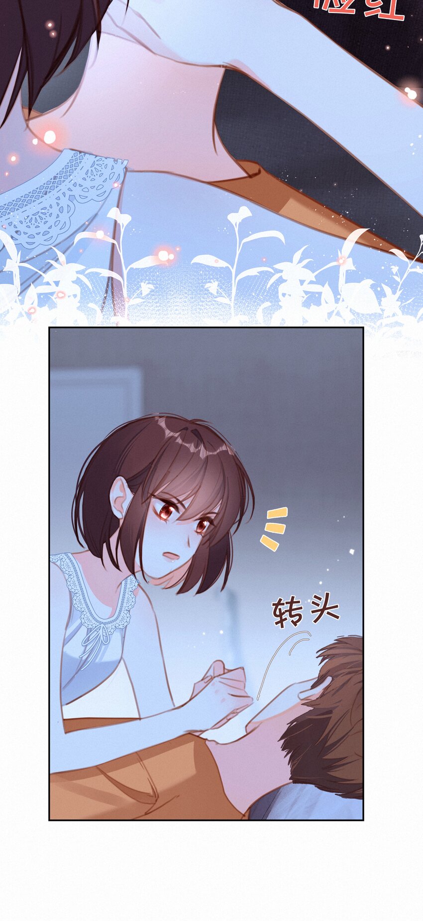 035 你们不要再卷了！-第35话