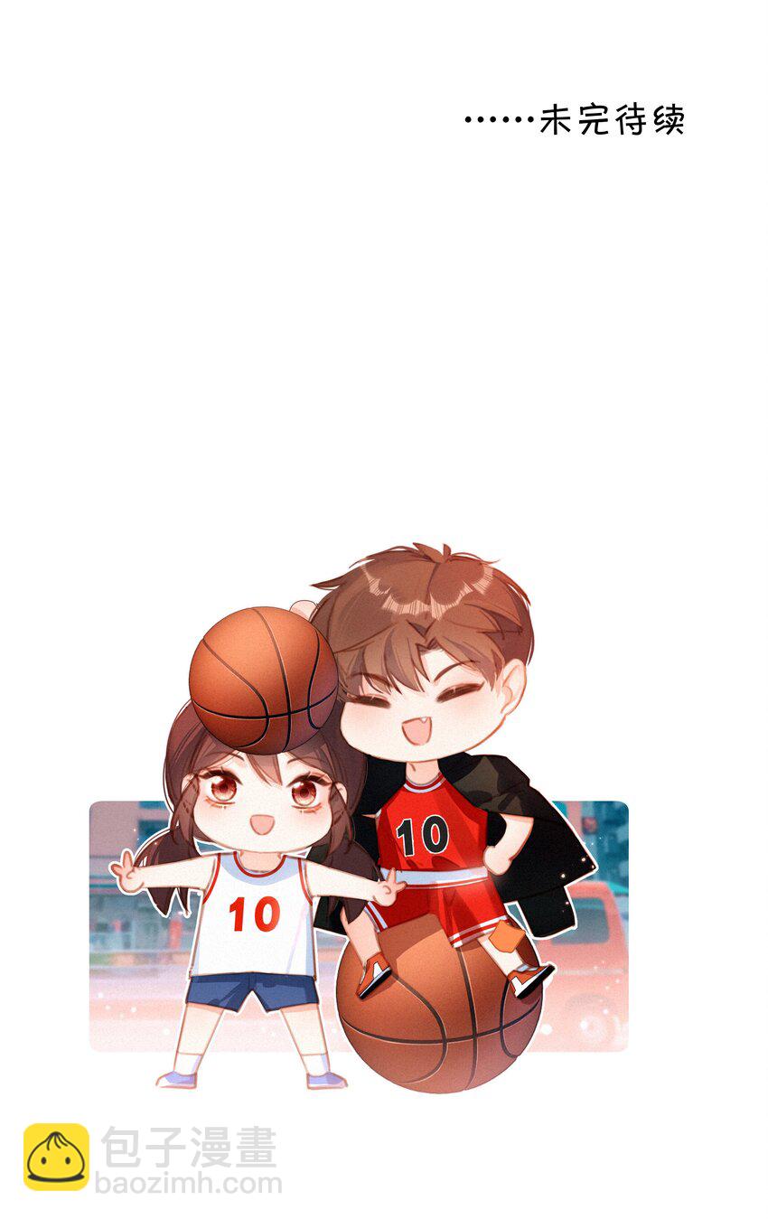 037 心的距离(1/2)-第37话