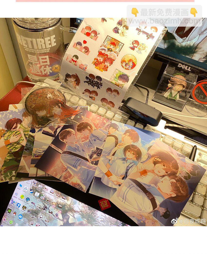 037 心的距离(1/2)-第37话