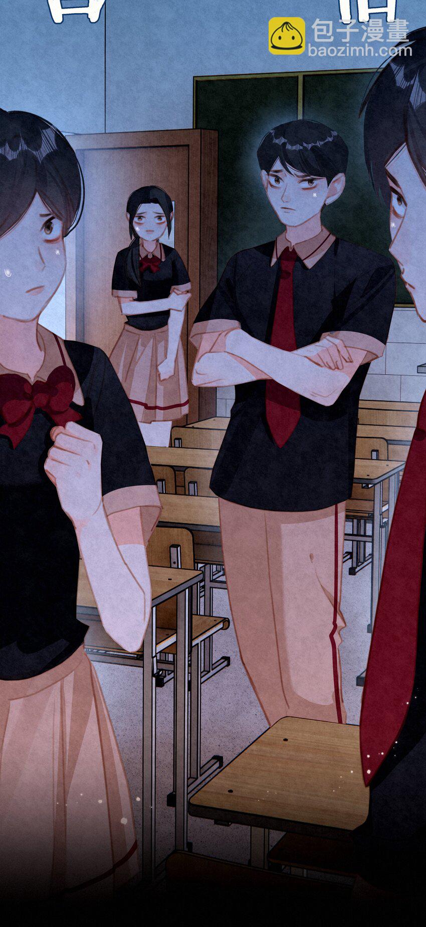 039 原应叹息-第39话