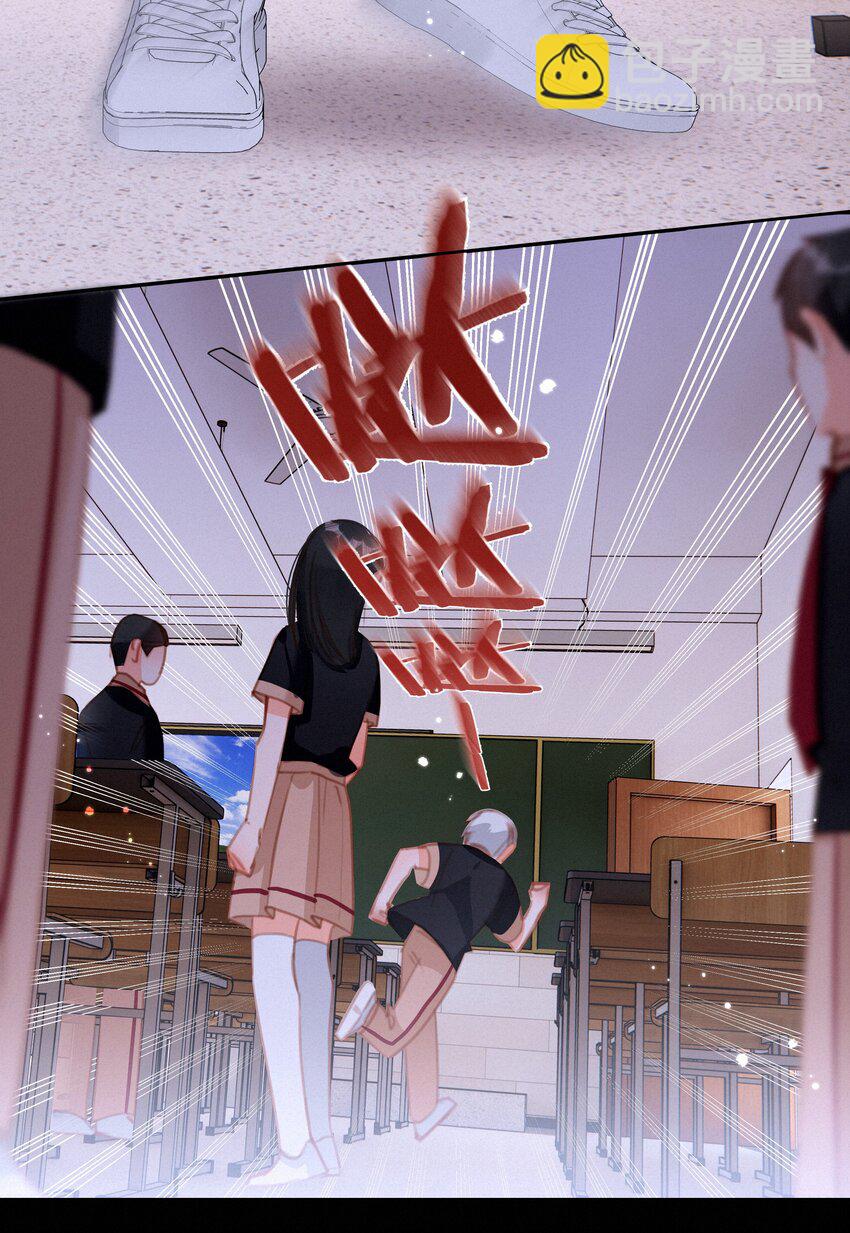 039 原应叹息-第39话