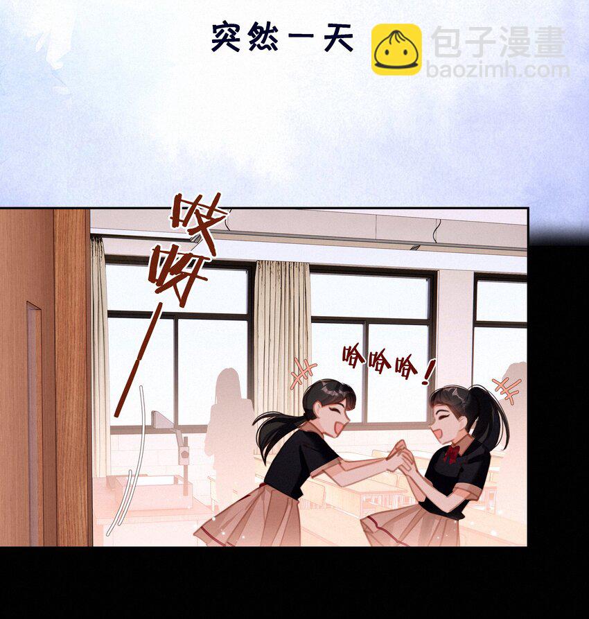 039 原应叹息-第39话