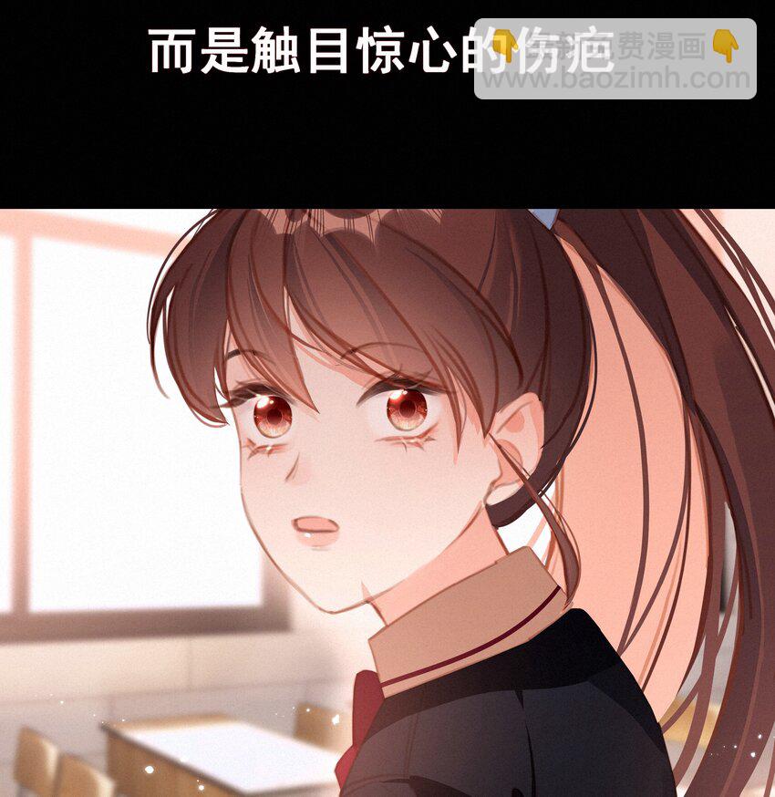 039 原应叹息-第39话