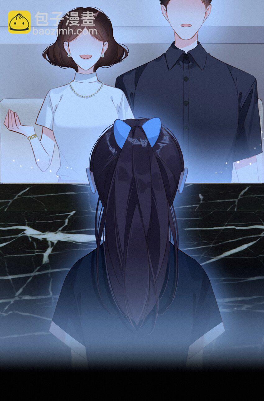 041 不可原谅的事(1/2)-第41话