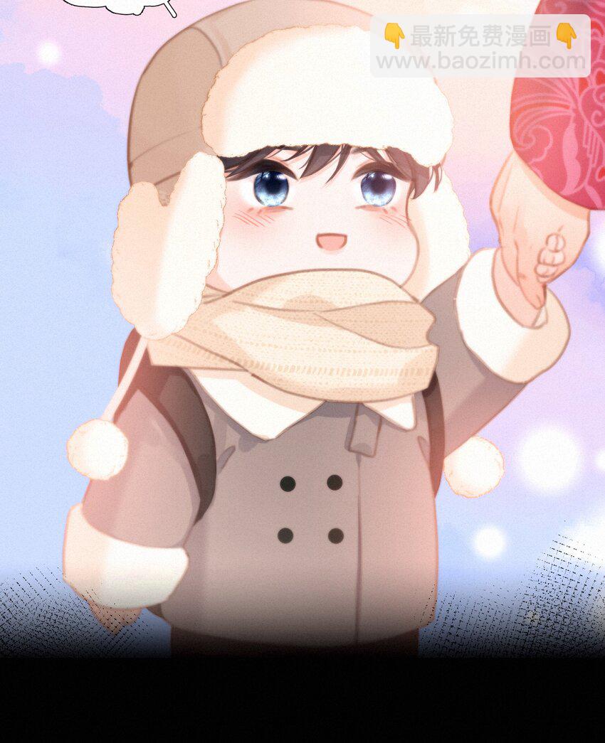 043 以爱之名(1/2)-第43话