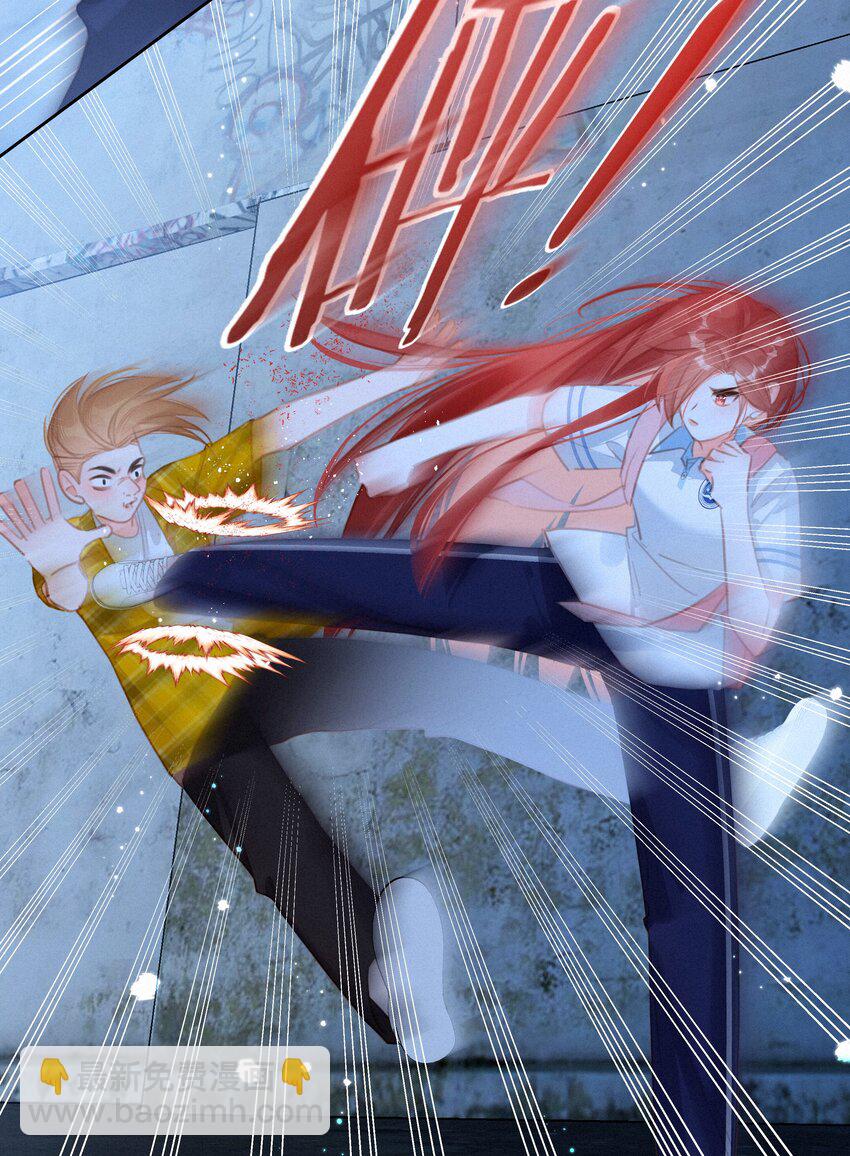 045 你楚姐还是你楚姐-第45话