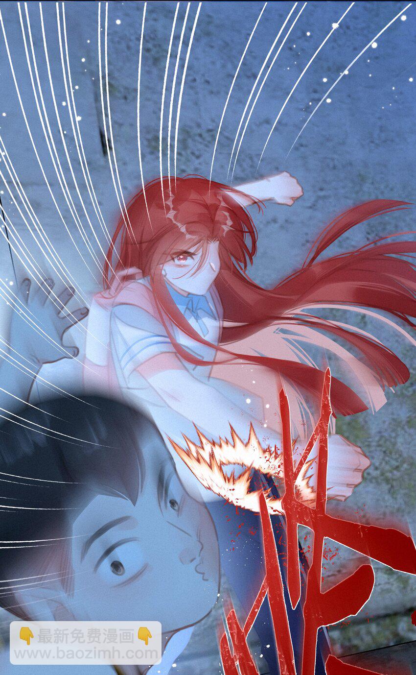 045 你楚姐还是你楚姐-第45话