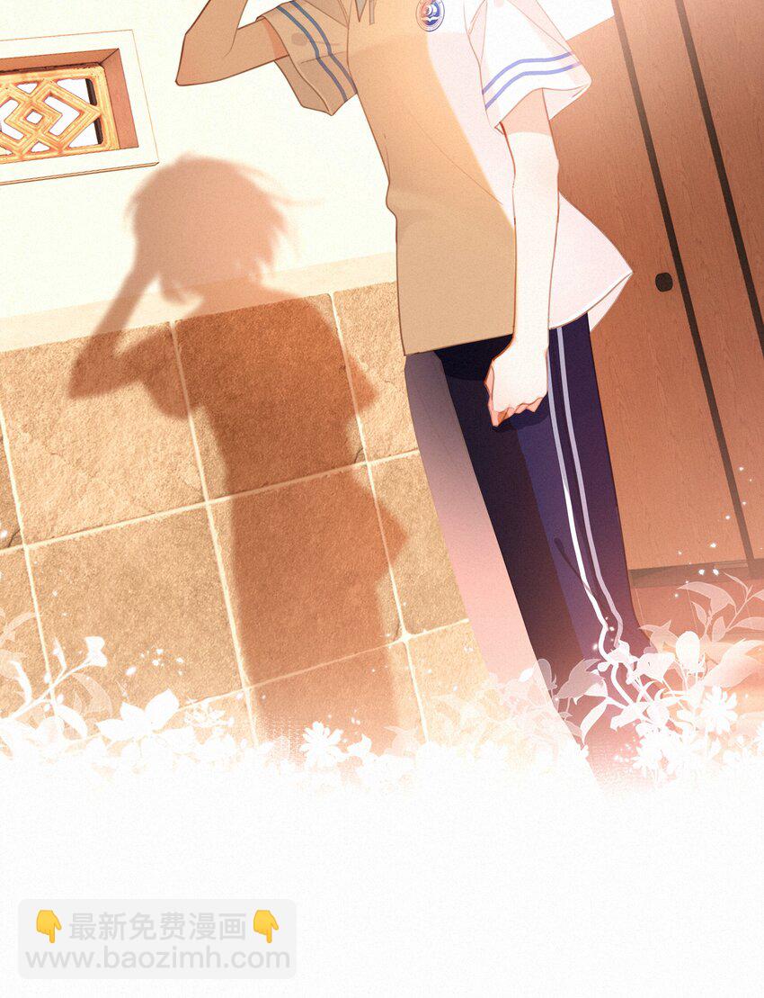 049 未成年的崩溃就在一瞬间(1/2)-第49话