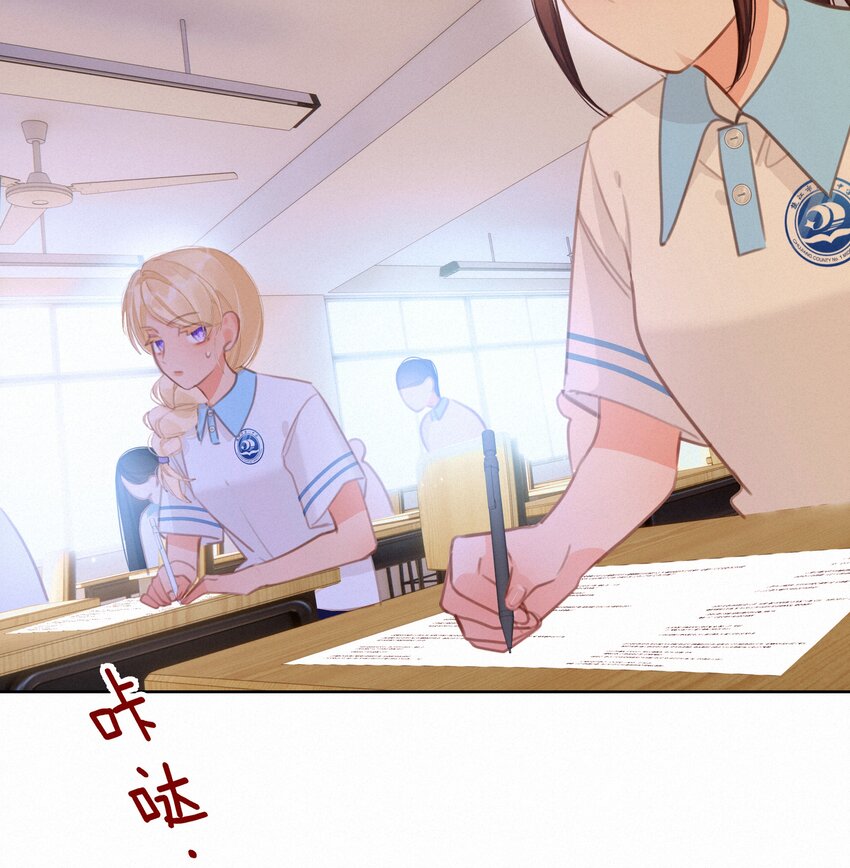 049 未成年的崩溃就在一瞬间(1/2)-第49话