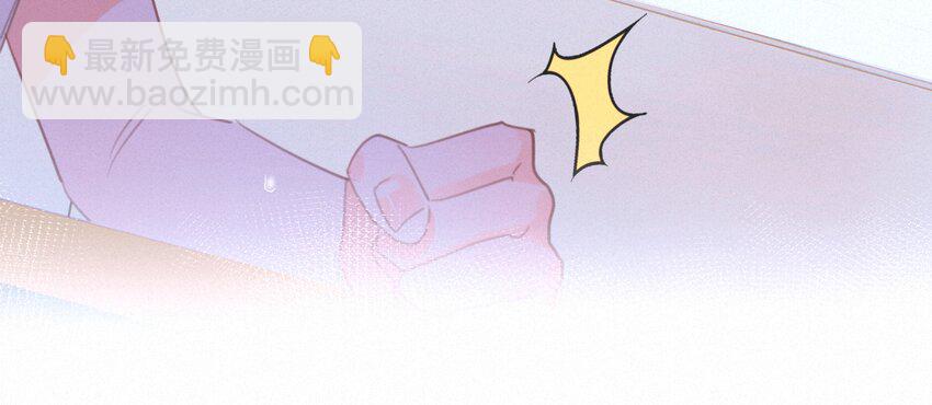 049 未成年的崩溃就在一瞬间(1/2)-第49话