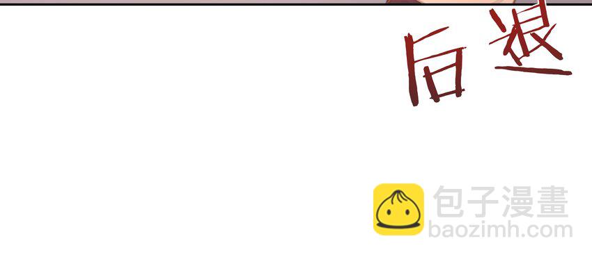 049 未成年的崩溃就在一瞬间(1/2)-第49话