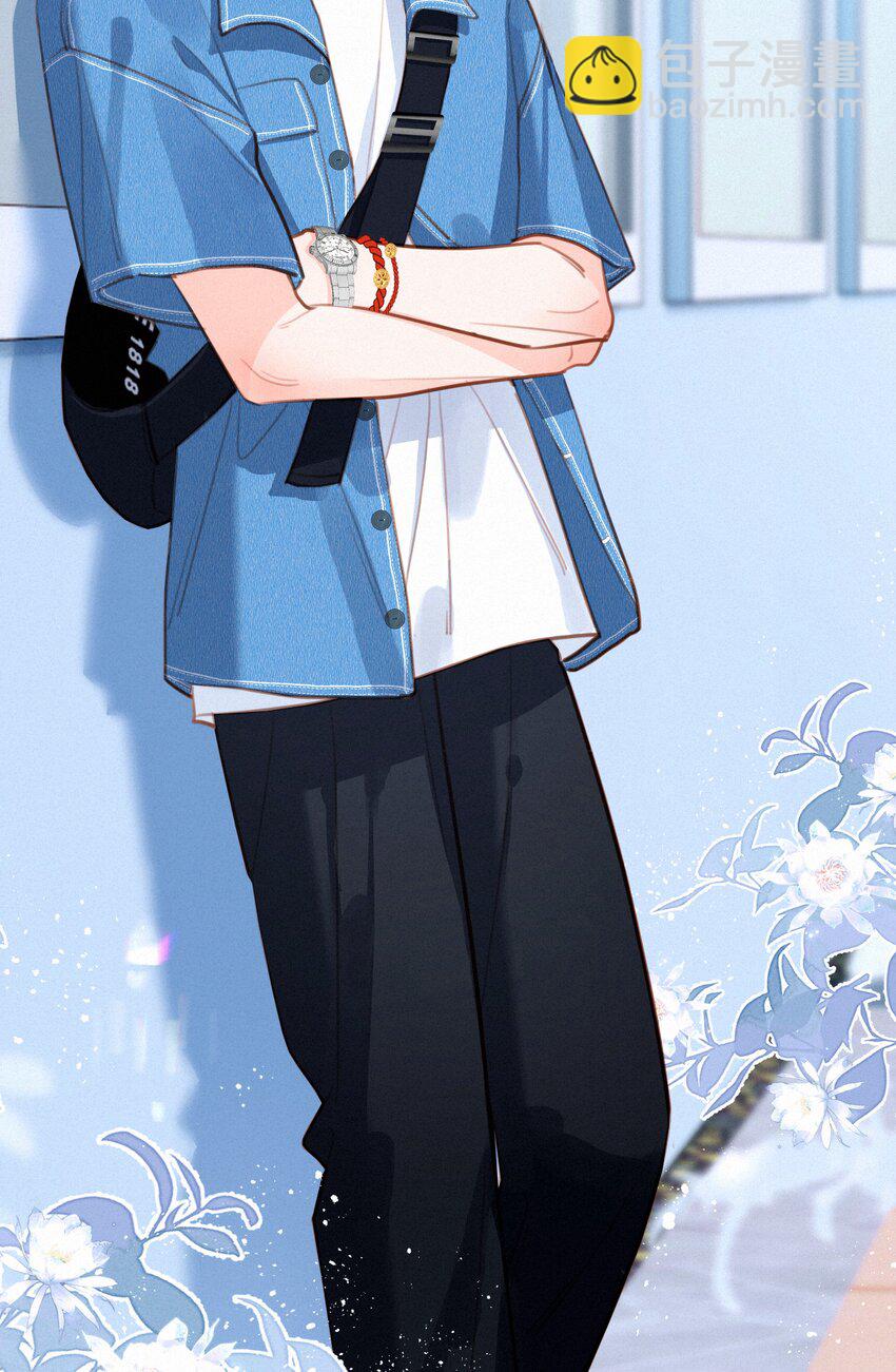 051 想见你-第51话